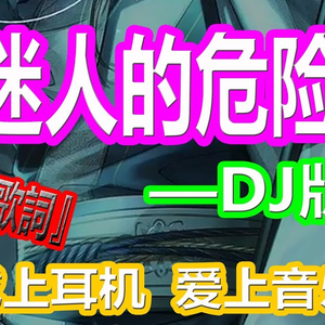 哺乳期,奶日本语a2
