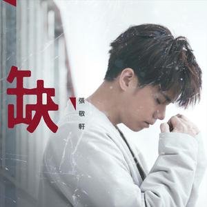 哺乳期,奶日本语a2
