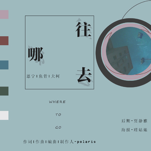 哺乳期,奶日本语a2
